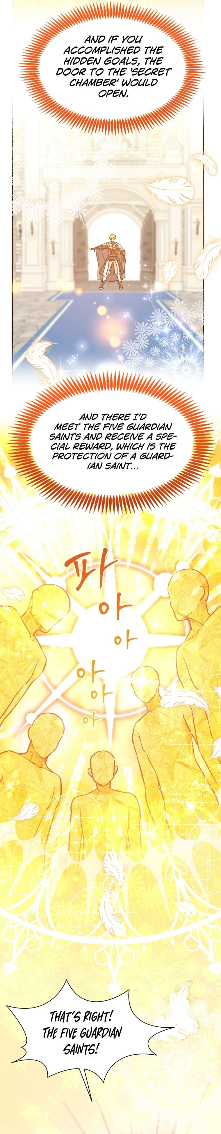 Chapter 52 - Image 7