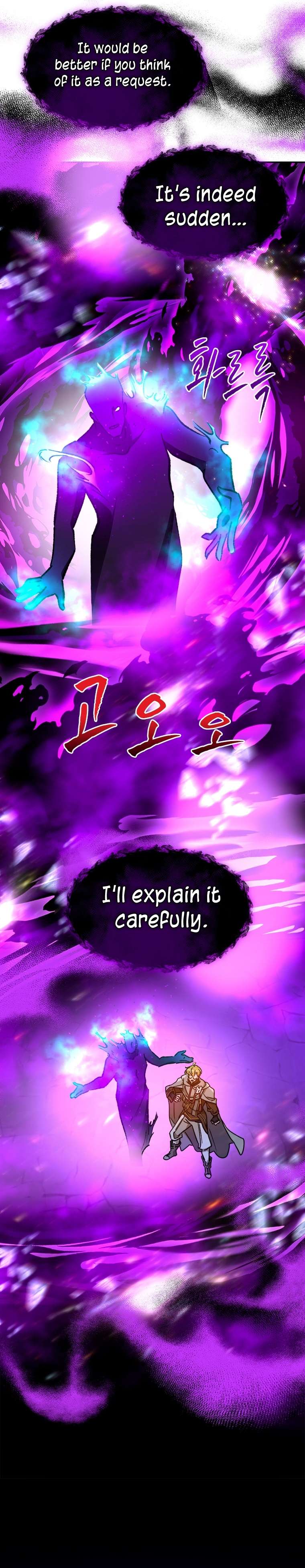 Chapter 54 - Image 4