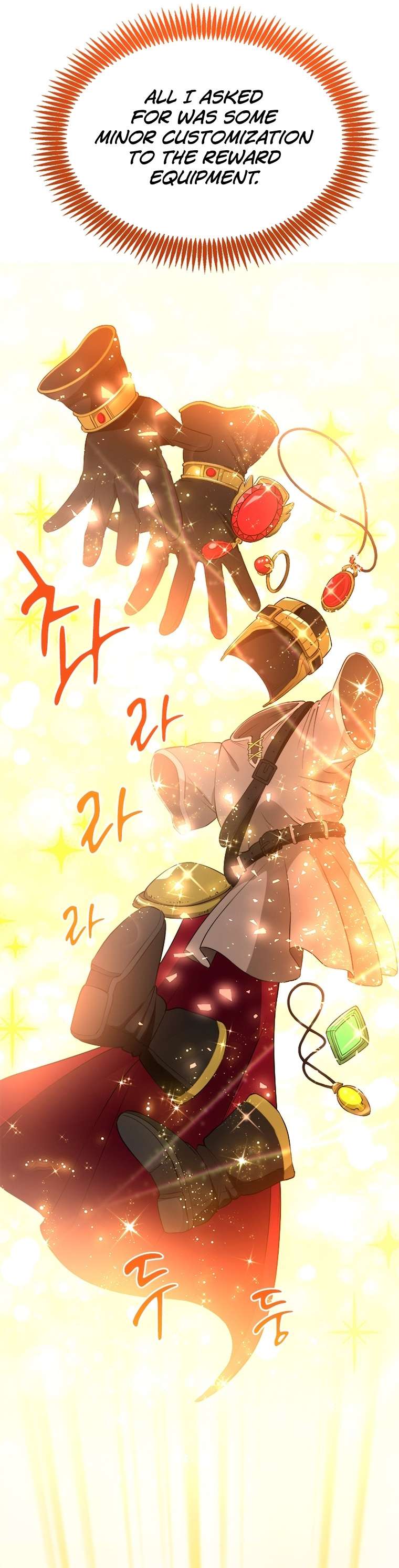 Chapter 56 - Image 31