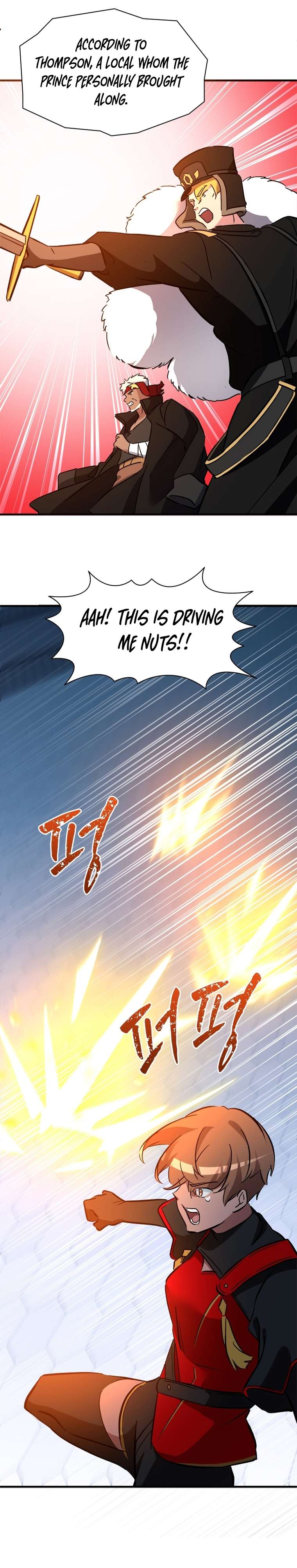 Chapter 59 - Image 14
