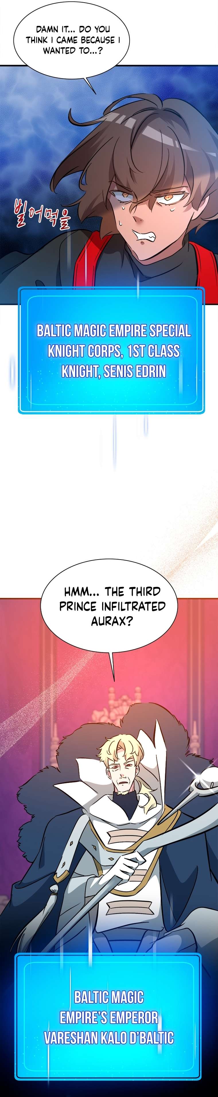 Chapter 59 - Image 8