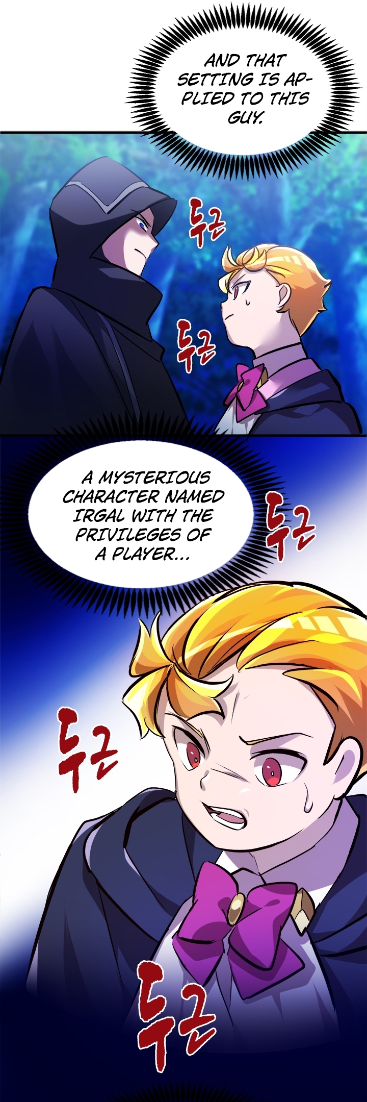 Chapter 6 - Image 7