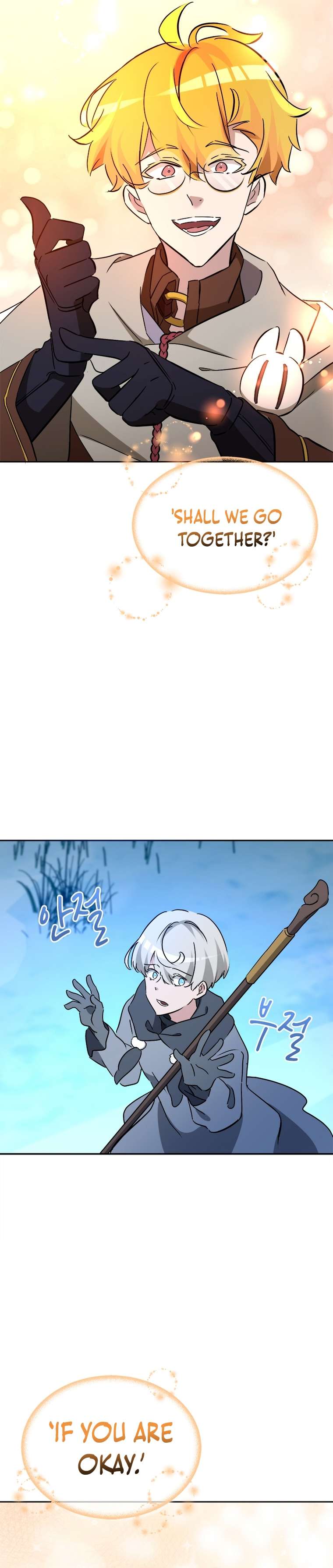 Chapter 60 - Image 22
