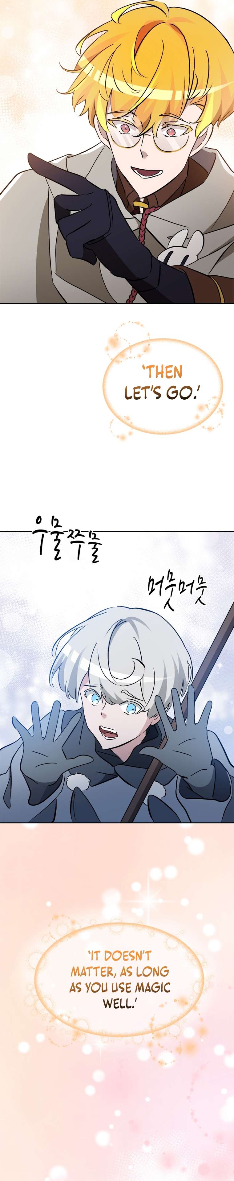 Chapter 60 - Image 23