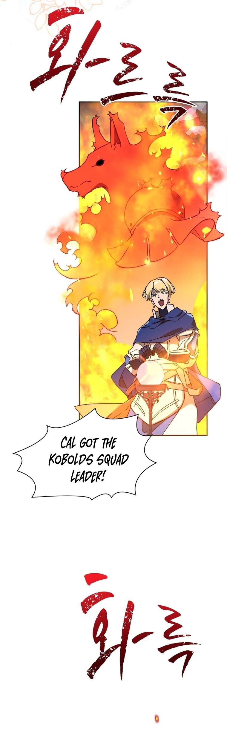 Chapter 64 - Image 15