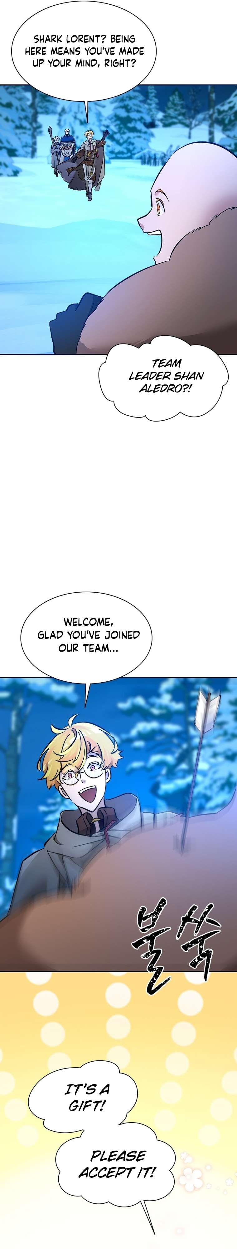Chapter 64 - Image 3