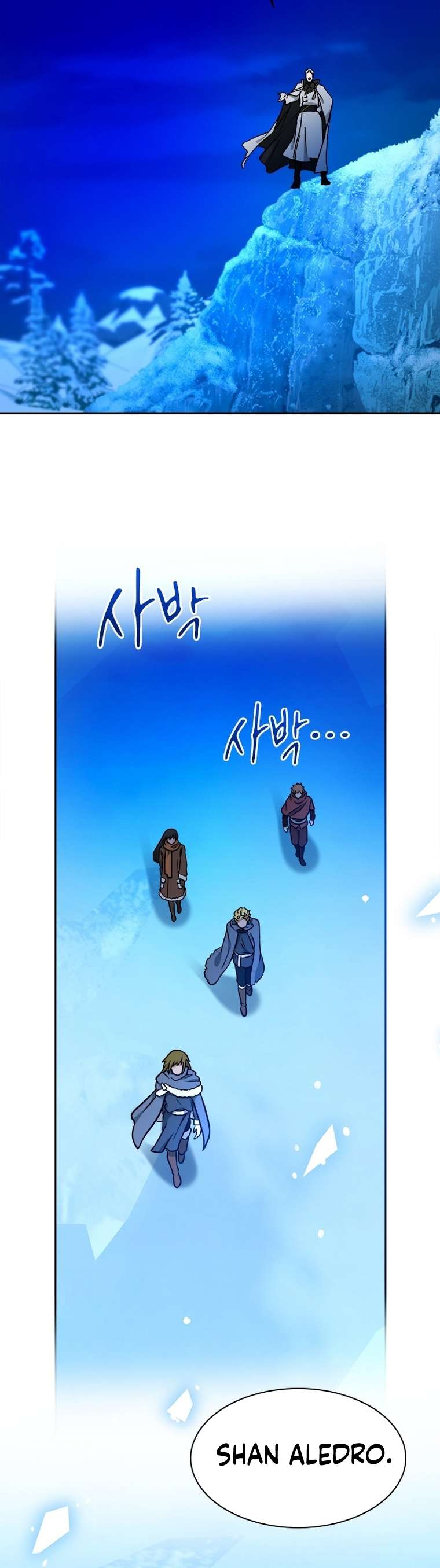 Chapter 64 - Image 5