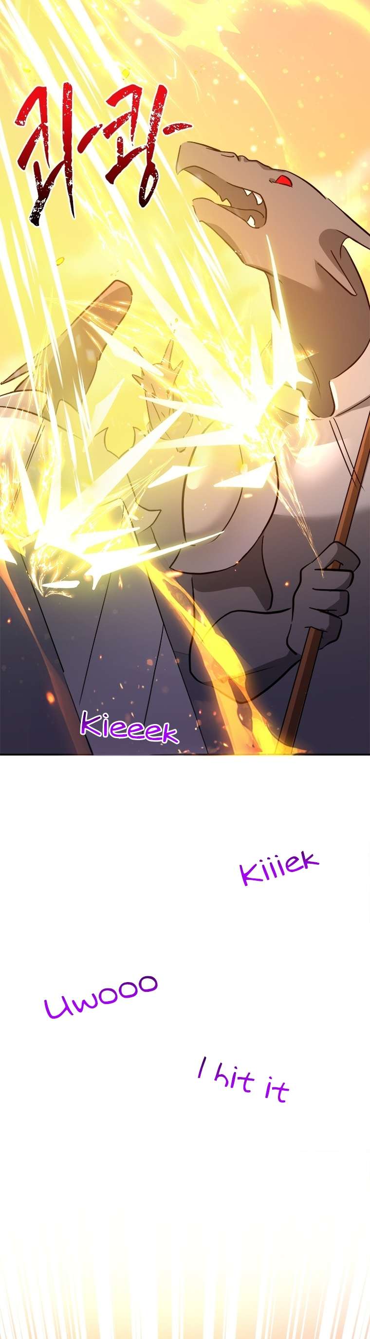 Chapter 65 - Image 4