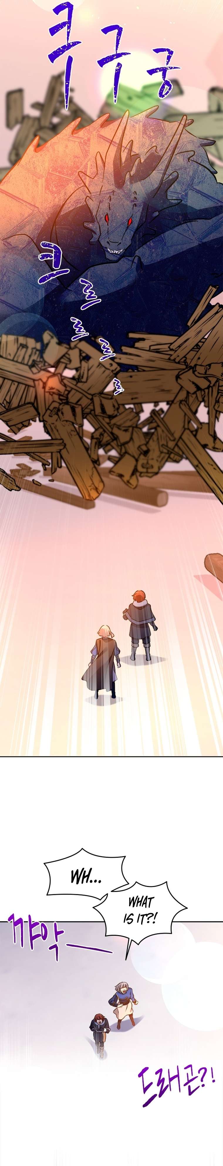 Chapter 66 - Image 4