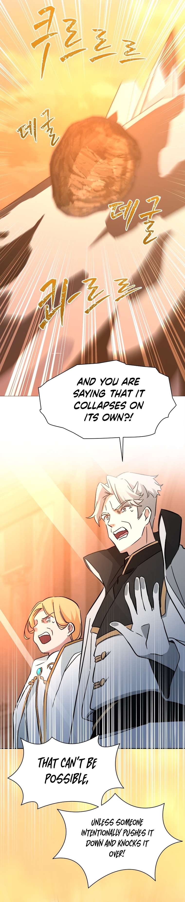 Chapter 67 - Image 2