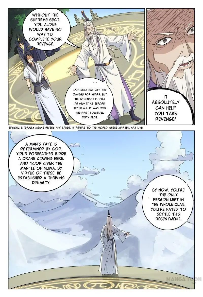 Chapter 1 - Image 11