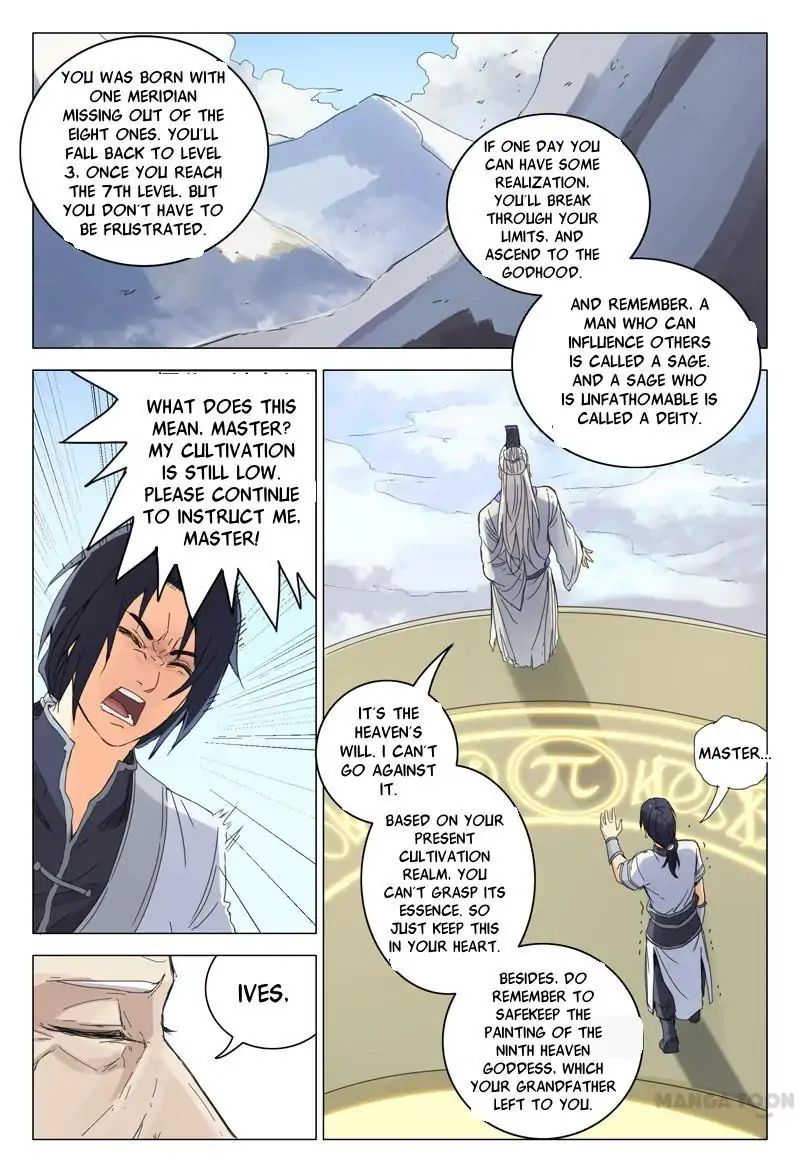 Chapter 1 - Image 12