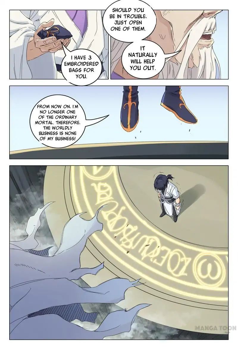 Chapter 1 - Image 13