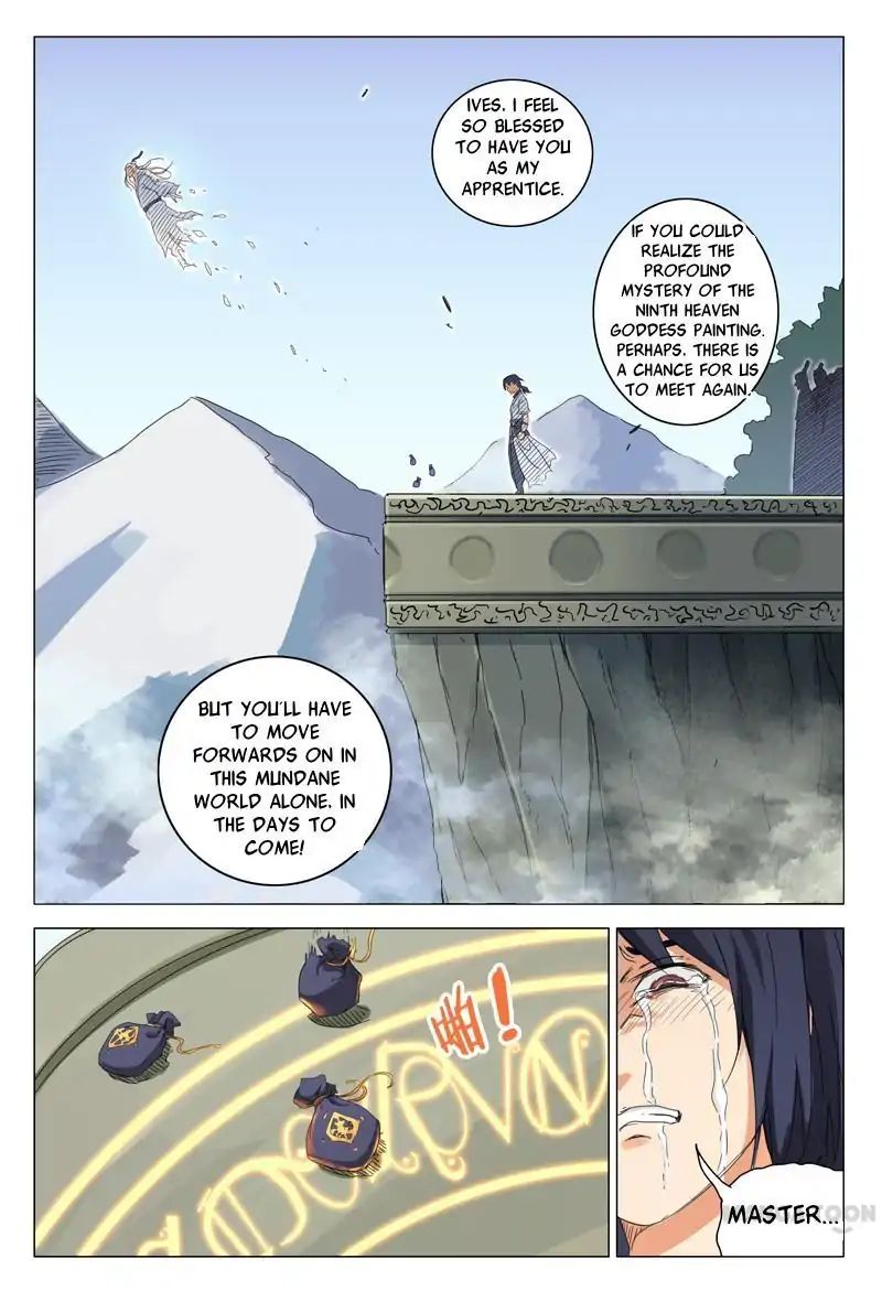 Chapter 1 - Image 14