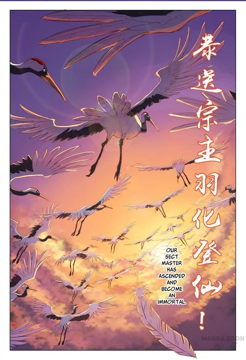 Chapter 1 - Image 19