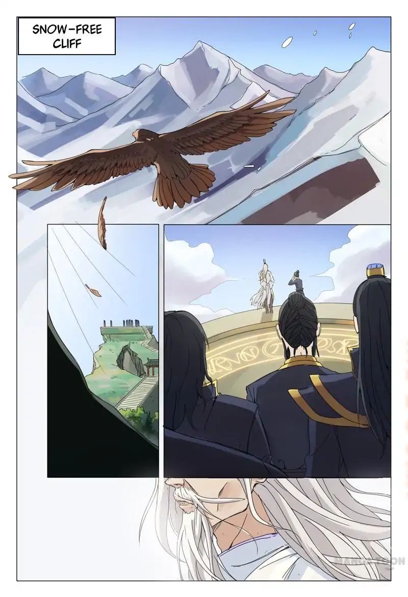 Chapter 1 - Image 4