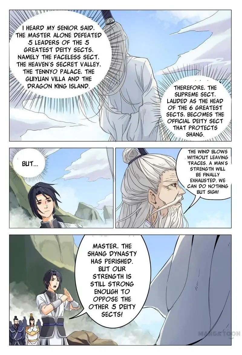 Chapter 1 - Image 7