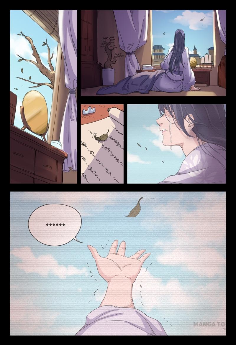 Chapter 12 - Image 9