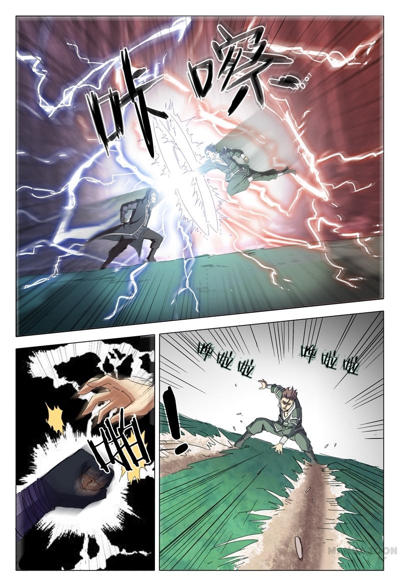 Chapter 16 - Image 3