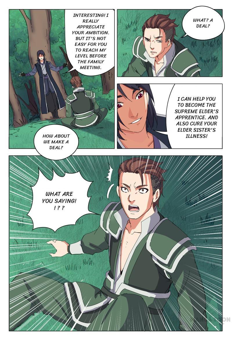 Chapter 17 - Image 2