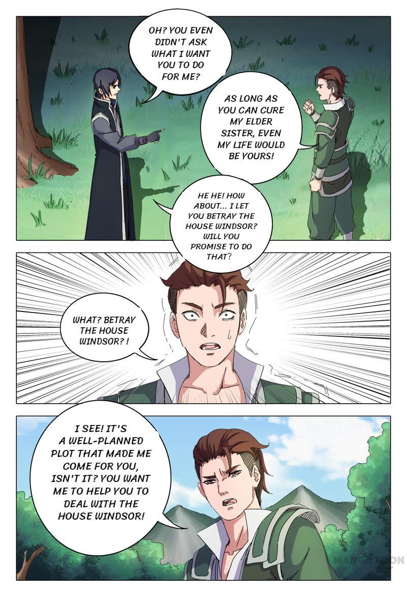 Chapter 17 - Image 5
