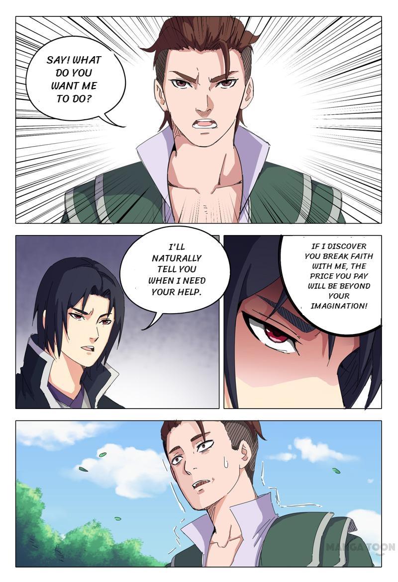 Chapter 17 - Image 7