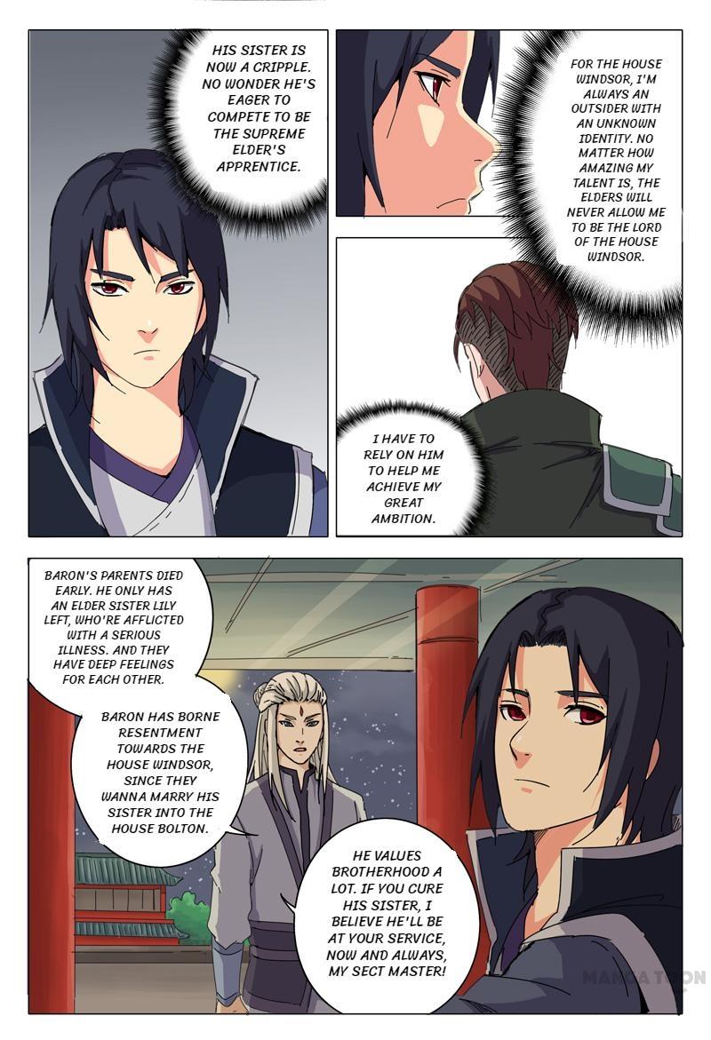 Chapter 18 - Image 2