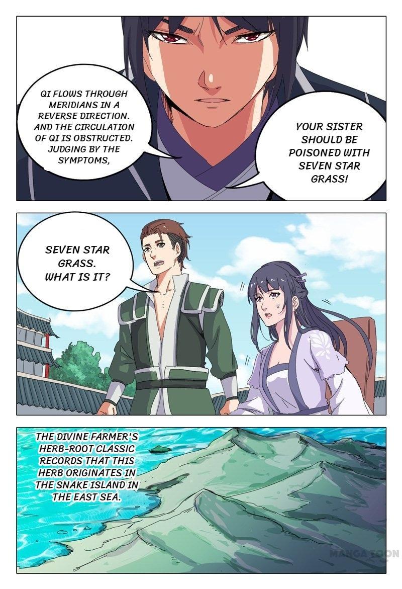 Chapter 19 - Image 2