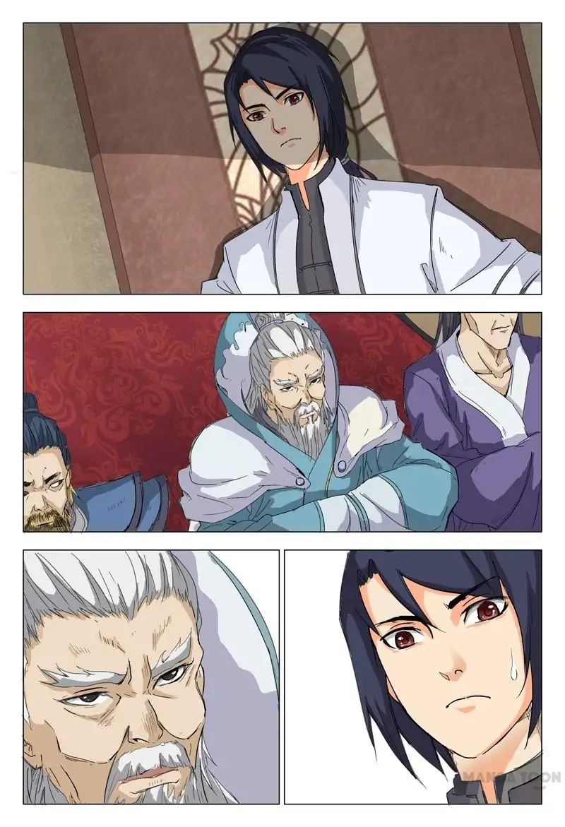 Chapter 2 - Image 5