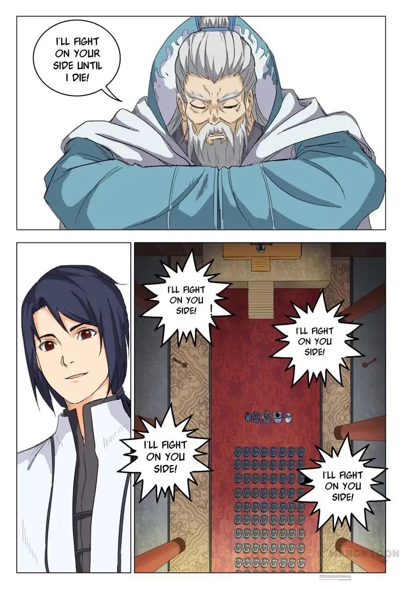 Chapter 2 - Image 6