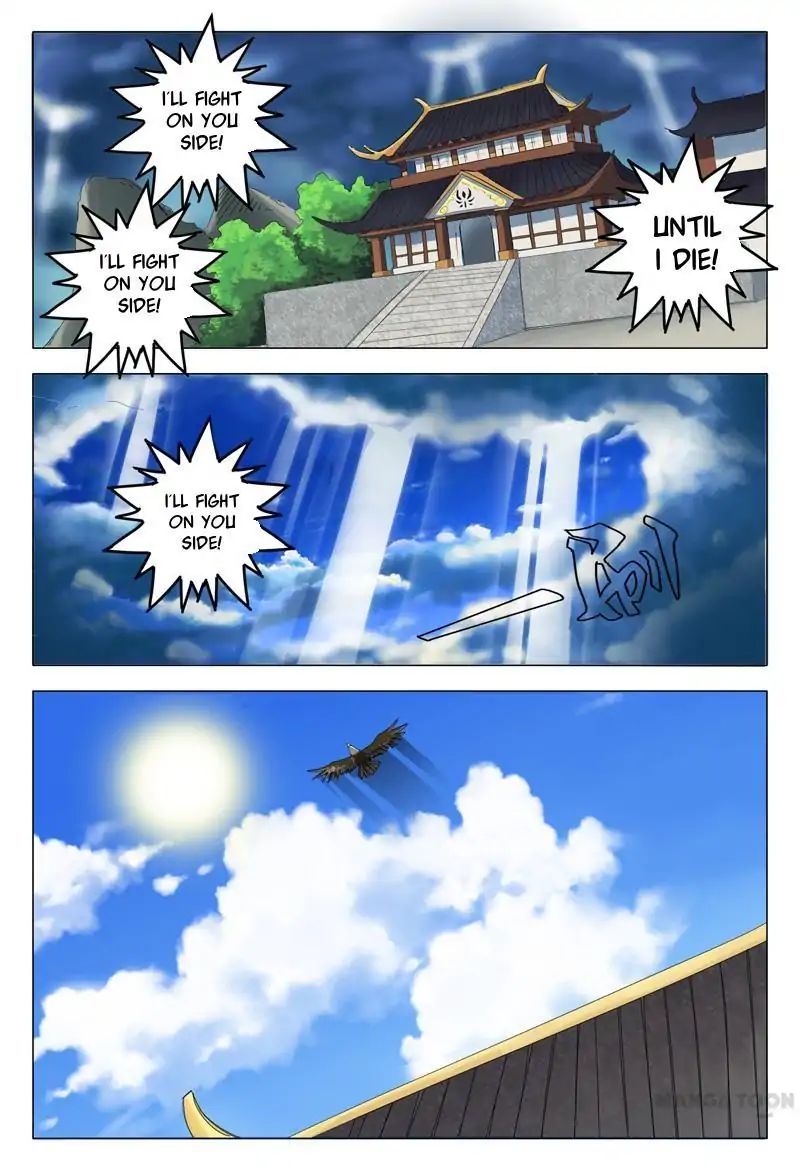 Chapter 2 - Image 7