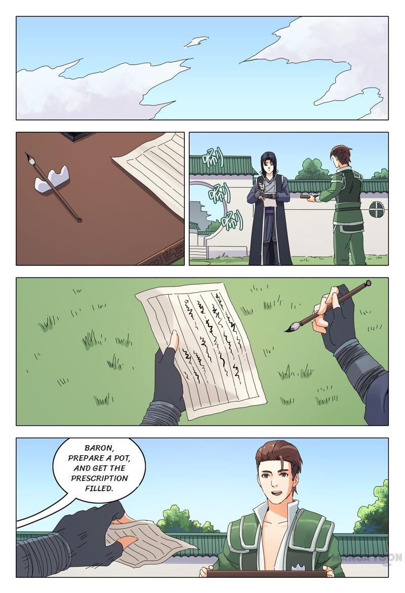 Chapter 20 - Image 2