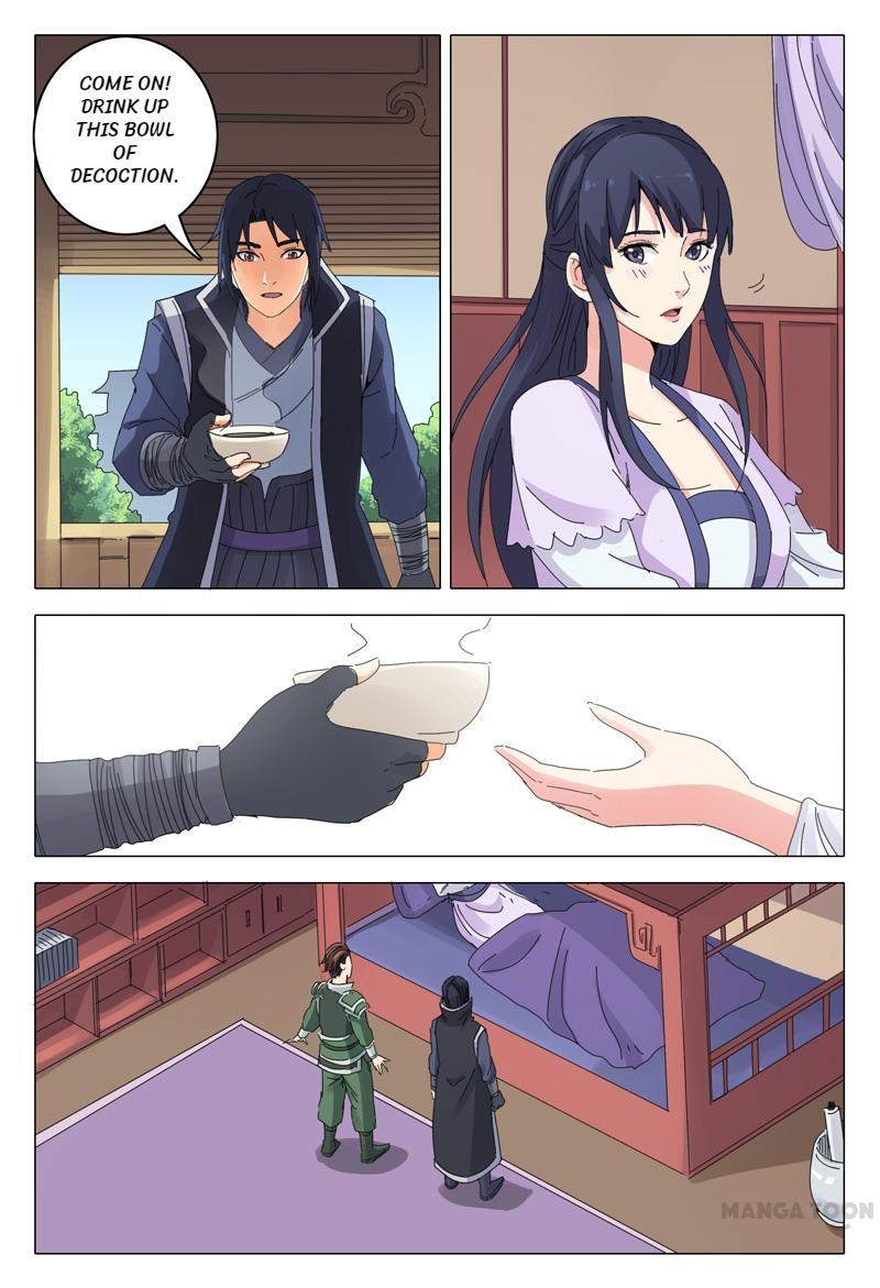 Chapter 20 - Image 4