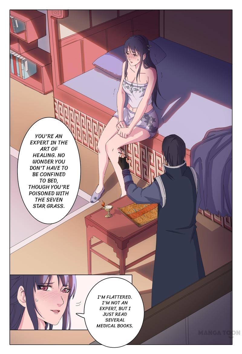 Chapter 21 - Image 2