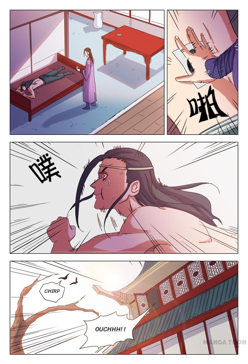 Chapter 25 - Image 5