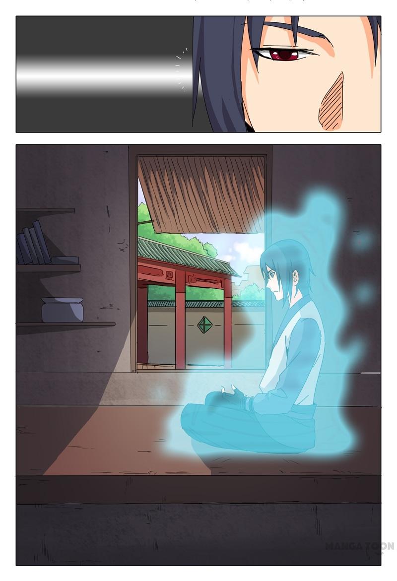 Chapter 25 - Image 9