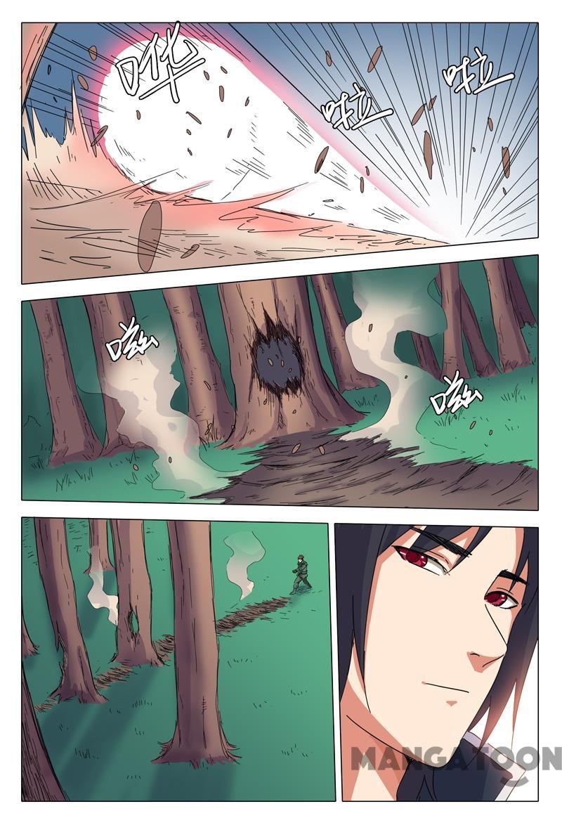 Chapter 31 - Image 10