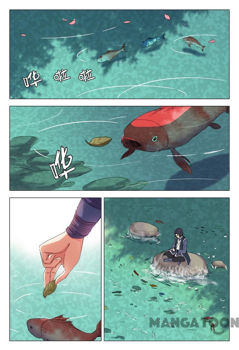 Chapter 31 - Image 7