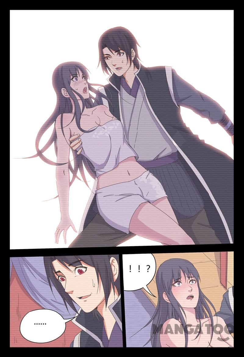 Chapter 33 - Image 4