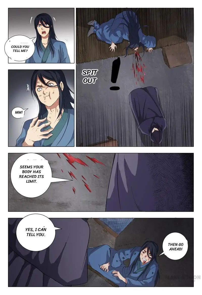 Chapter 4 - Image 6