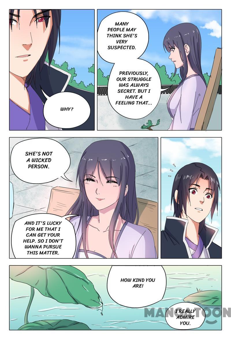 Chapter 41 - Image 9