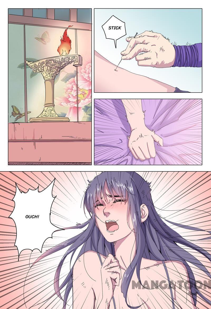 Chapter 42 - Image 4