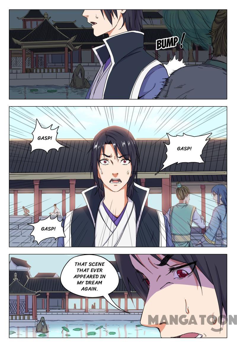 Chapter 44 - Image 2