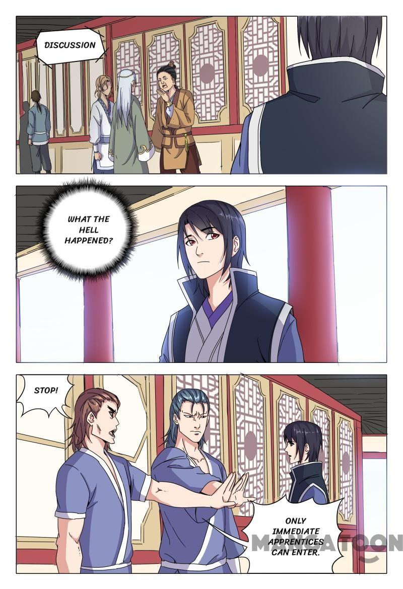 Chapter 44 - Image 5