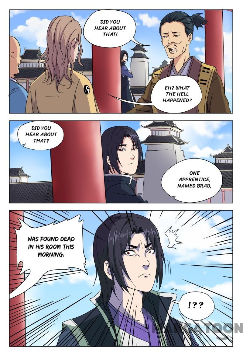 Chapter 44 - Image 7