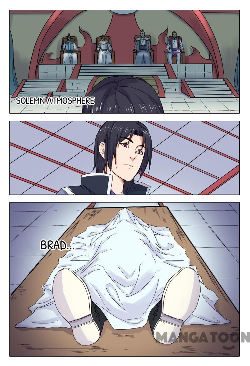 Chapter 45 - Image 2