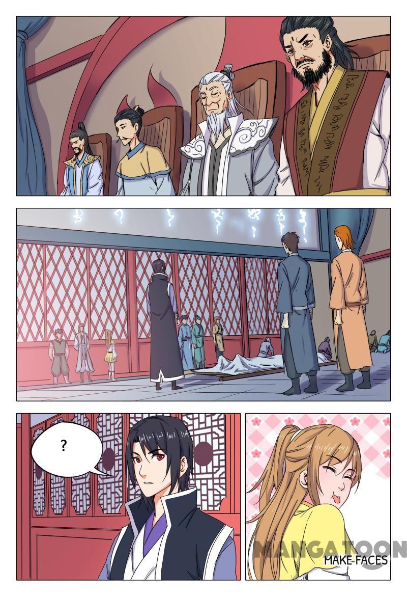 Chapter 45 - Image 3