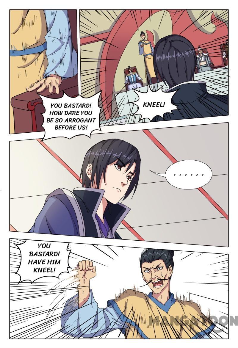 Chapter 45 - Image 5