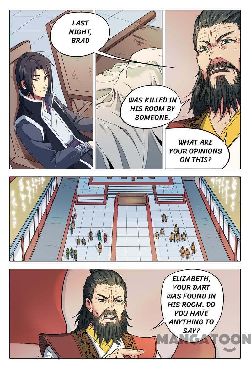 Chapter 46 - Image 2