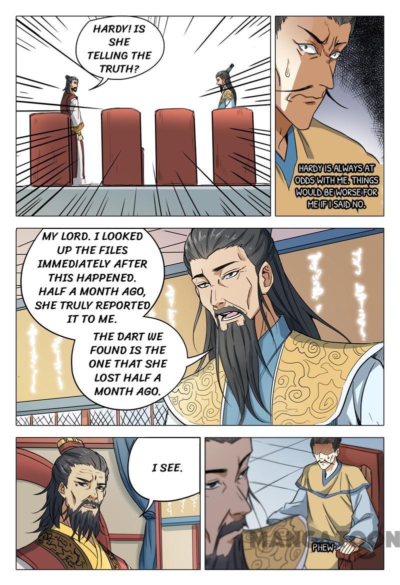 Chapter 46 - Image 5